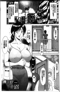 第67頁圖