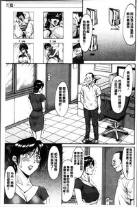 第71頁圖