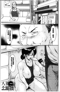 第87頁圖