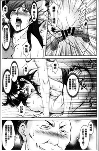第99頁圖