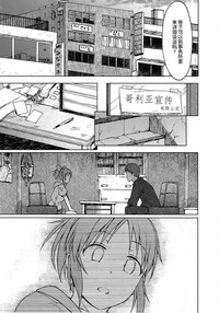 第11頁圖
