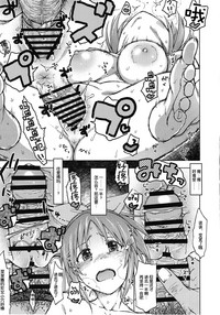 第31頁圖