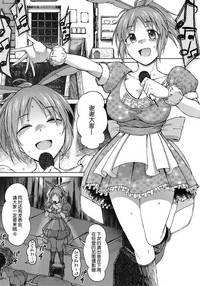 第3頁圖
