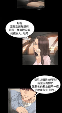 第3页图