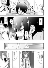 第15页图