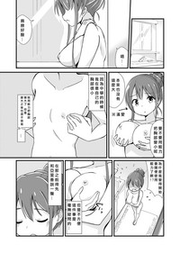 第19页图