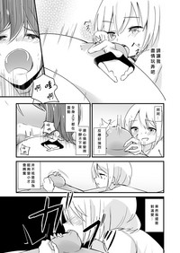 第27页图