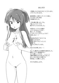 第31页图