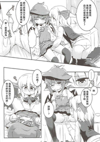 第15页图