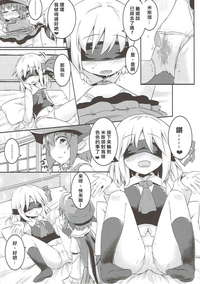第19页图