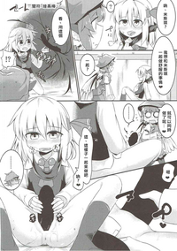 第23页图