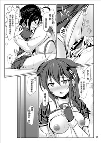 第15页图