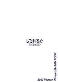 第19页图