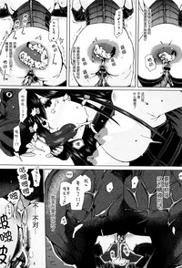 第19页图