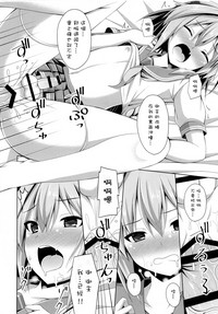 第15页图
