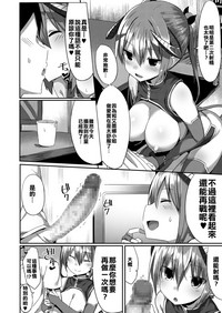 第15页图
