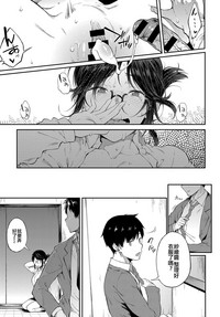 第19頁圖