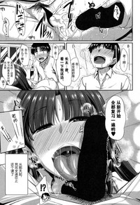 第23页图