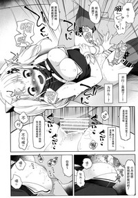第19页图