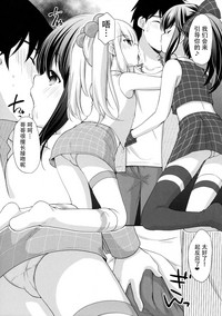 第11頁圖