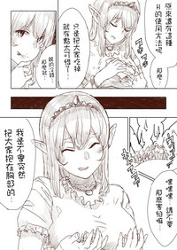 第135页图