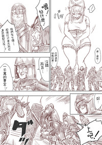 第43页图