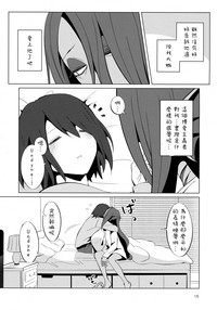 第15頁圖