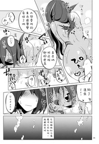 第35頁圖