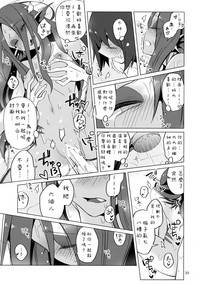 第39頁圖