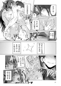第43頁圖