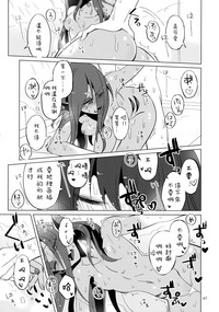第47頁圖