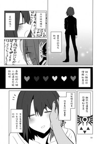 第59頁圖