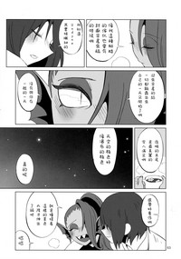 第63頁圖