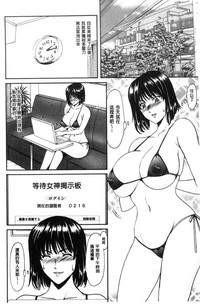 第107頁圖