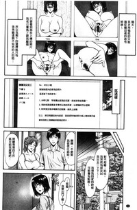 第111頁圖