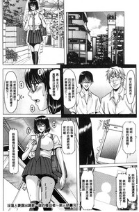 第163頁圖