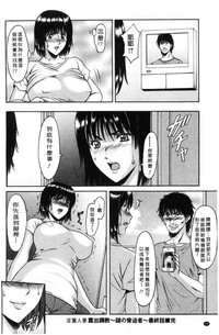第203頁圖