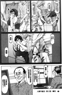 第43頁圖