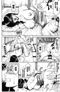 第59頁圖