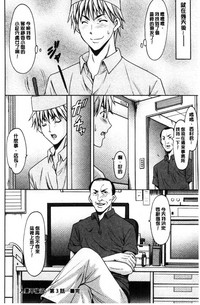 第63頁圖