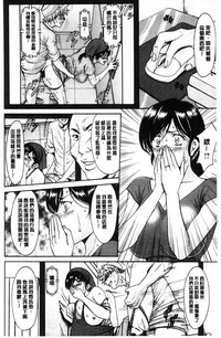 第67頁圖
