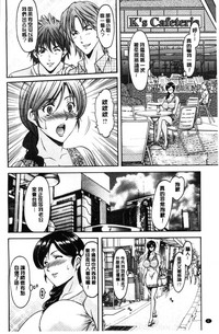 第7頁圖