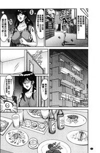 第99頁圖