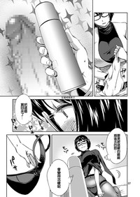 第7頁圖