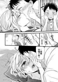 第11頁圖