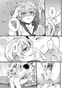第15頁圖
