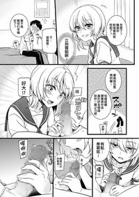 第7頁圖