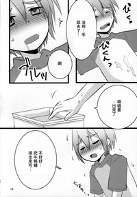 第15頁圖