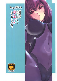 第23頁圖