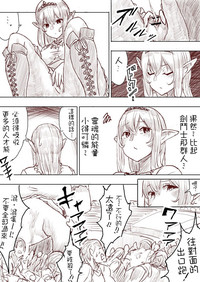 第115頁圖